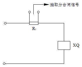 抽取分、合閘線圈電流信號原理圖